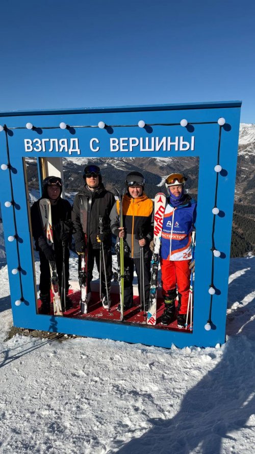 IMG_20251220_203353_592