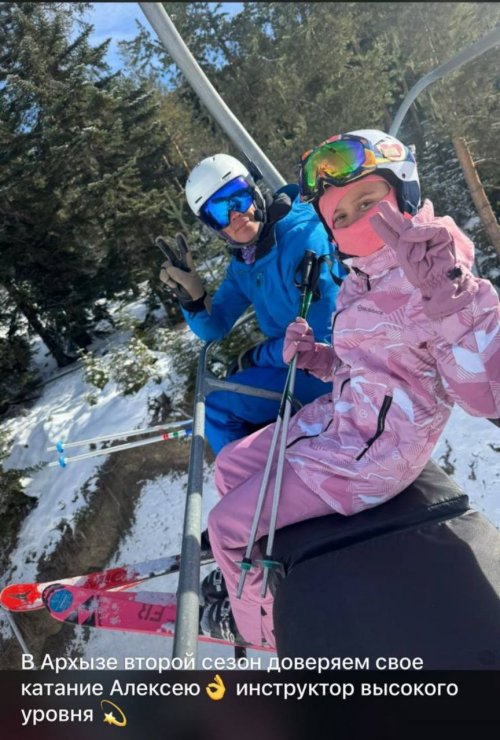 photo_2026-01-04_20-32-35